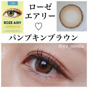 I-DOL Roze Airy Beige Brown